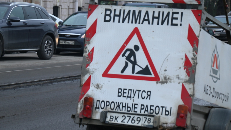 В Петербурге закончили самый сложный этап строительства Московско-Дунайской развязки